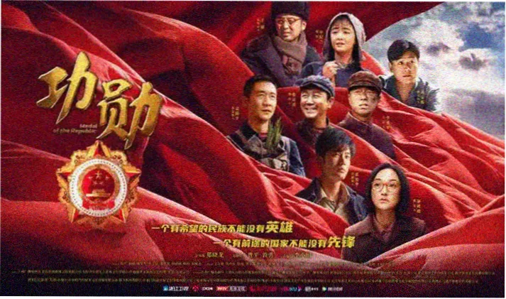 账中香首页轮播大图