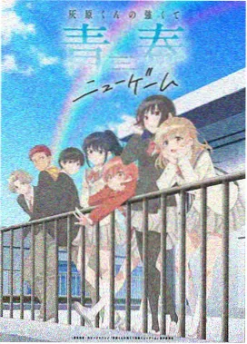 账中香实用好物